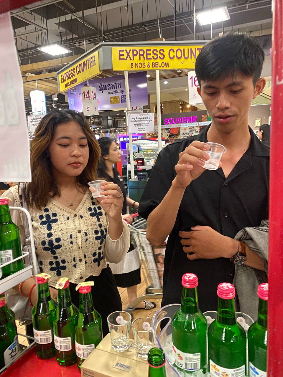Experience SeonMul LIVE Testing at AEON 1 on December 23 - Image 14
